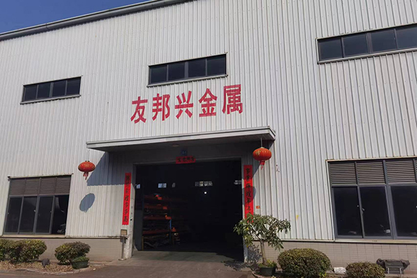 Cmp(冠军)官网 - 西甲希洪竞技主赞助商