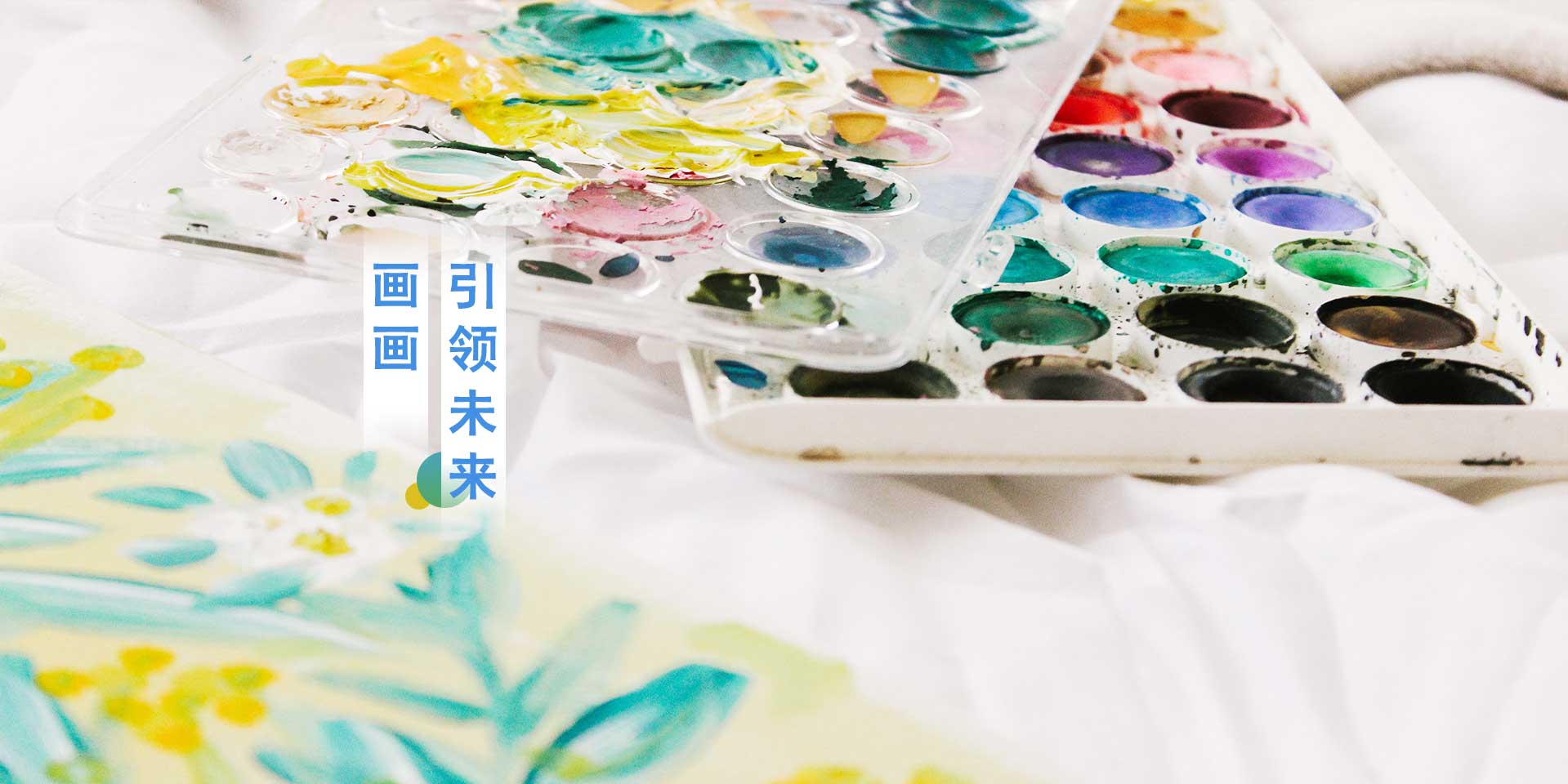 Cmp(冠军)官网 - 西甲希洪竞技主赞助商